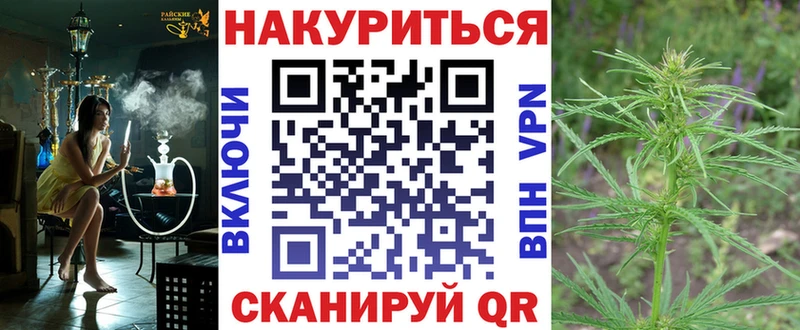 Хочу наркоту Тихорецк Галлюциногенные грибы  АМФЕТАМИН  СК  Меф мяу мяу  Экстази  МАРИХУАНА  COCAIN 