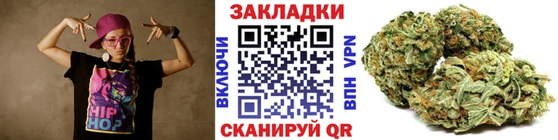 АМФЕТАМИН Тихорецк