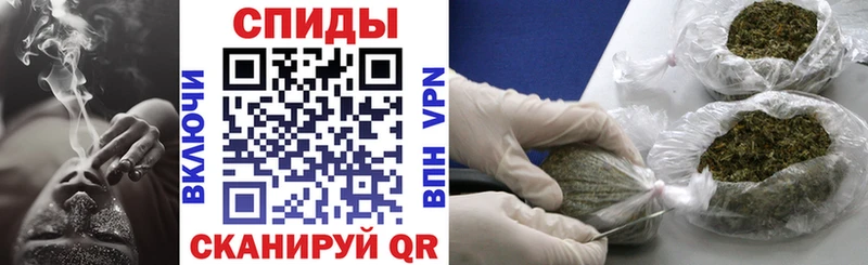Бутират буратино  Тихорецк 