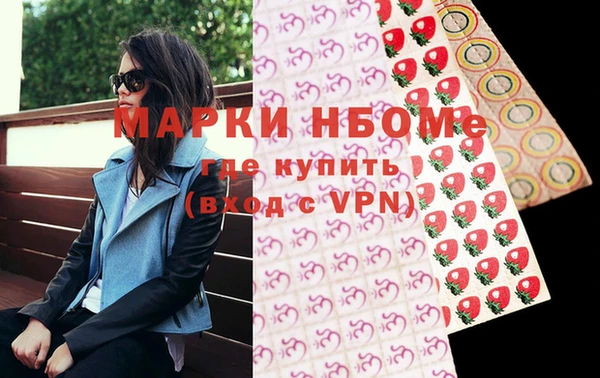 мяу мяу мука Липки