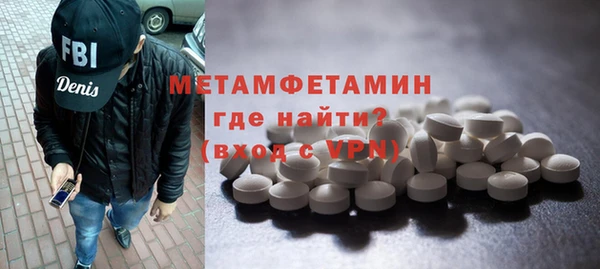 мяу мяу мука Липки