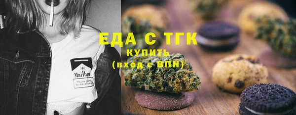 скорость Лиски