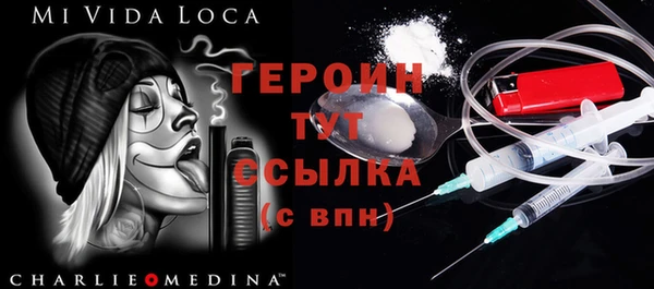 a pvp Лихославль