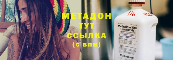 скорость Лиски