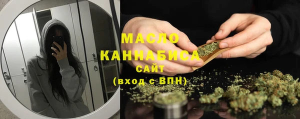 скорость Лиски
