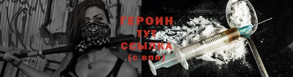 мяу мяу мука Липки