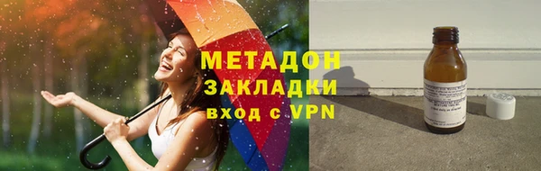 мяу мяу мука Липки