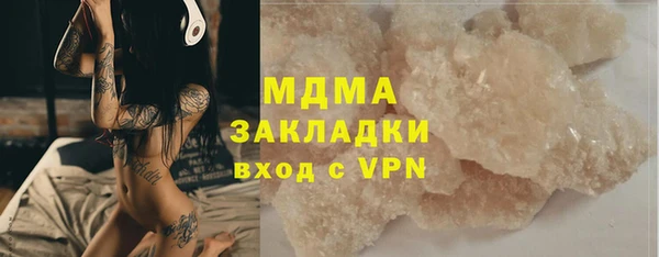 a pvp Лихославль
