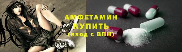 mdpv Магадан