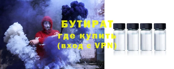 гашиш Усинск