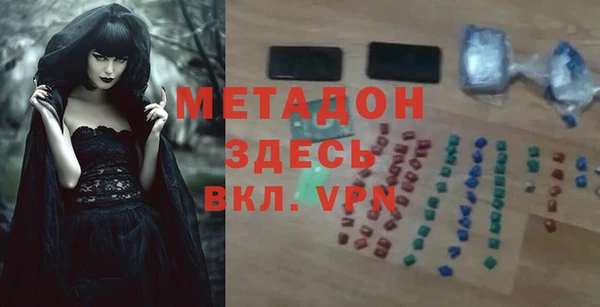мяу мяу мука Липки