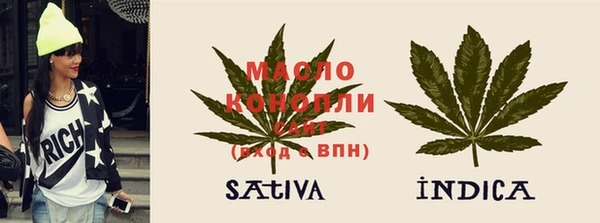скорость Лиски