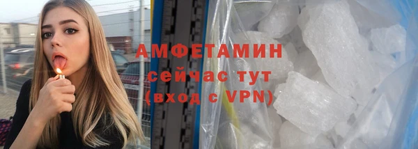 скорость Лиски