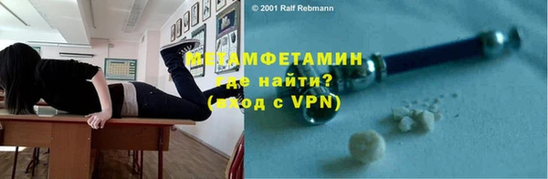 скорость Лиски