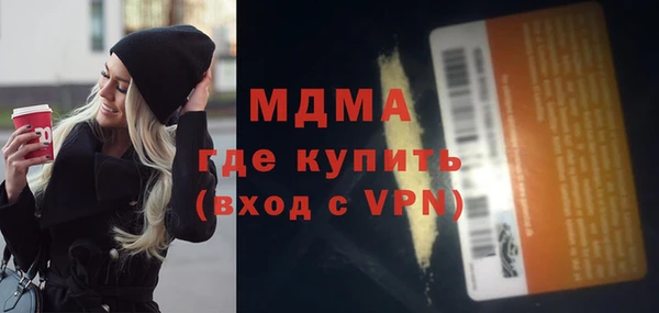 скорость Лиски
