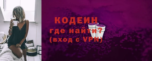 a pvp Лихославль