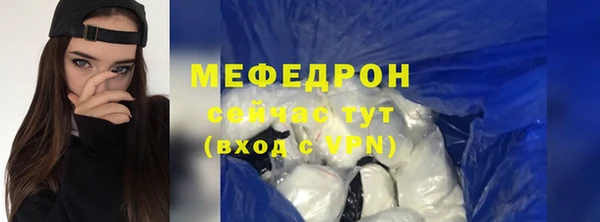 a pvp Лихославль