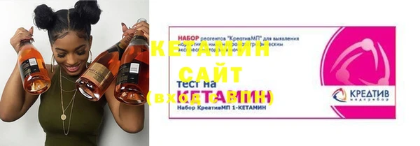 дмт Нязепетровск