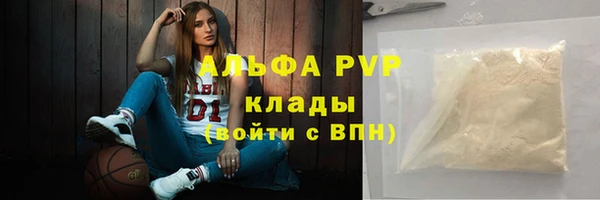 мяу мяу мука Липки