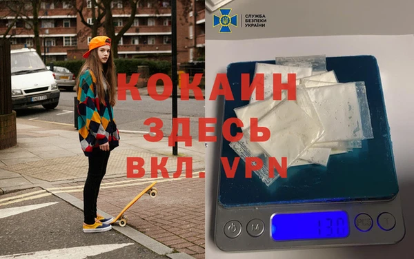 скорость Лиски