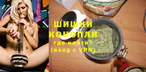 мяу мяу мука Липки