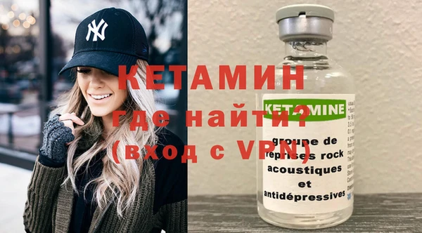 скорость Лиски
