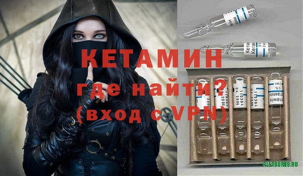 мяу мяу мука Липки