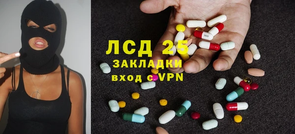 мяу мяу мука Липки