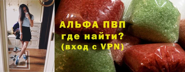 мяу мяу мука Липки
