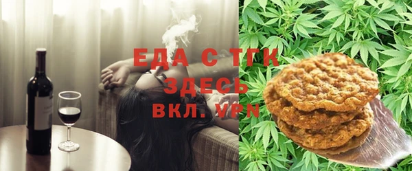 мяу мяу мука Липки