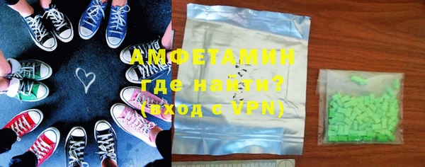 скорость Лиски