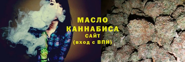 скорость Лиски