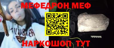 бутират Гусев