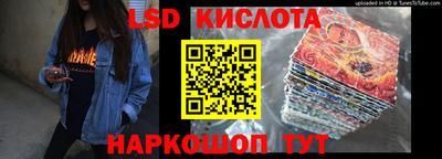 COCAINE Гусиноозёрск