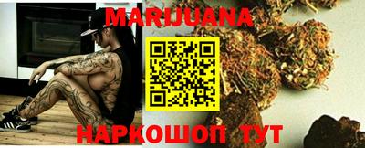 прущий лед Изобильный