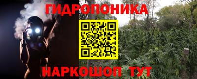 COCAINE Гусиноозёрск