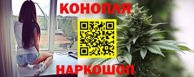 COCAINE Гусиноозёрск