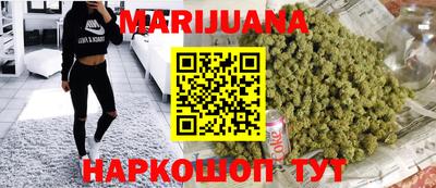 бутират Гусев