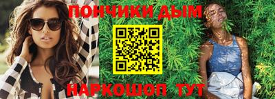 прущий лед Гусь-Хрустальный