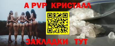 COCAINE Гусиноозёрск