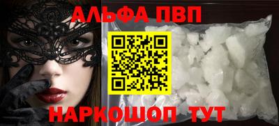 COCAINE Гусиноозёрск