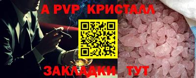 COCAINE Гусиноозёрск