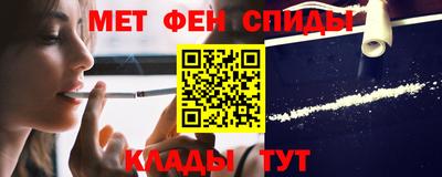 бутират Гусев