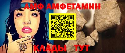 шишки Донской
