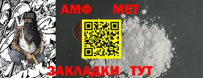прущий лед Гусь-Хрустальный