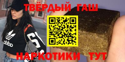 шишки Донской
