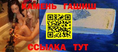ECSTASY Ирбит