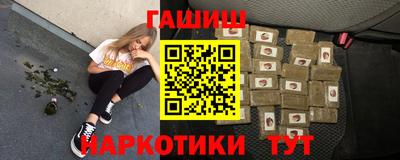 COCAINE Гусиноозёрск