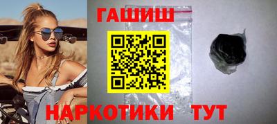 COCAINE Гусиноозёрск