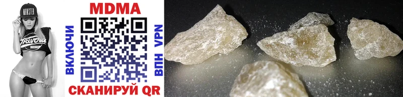 MDMA crystal KRAKEN сайт Тихорецк